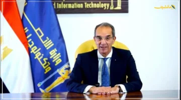 قفزة اقتصادية غير مسبوقة.. وزير الاتصالات يكشف كيف تضخ خدمات التعهيد العملة الصعبة لمصر 1